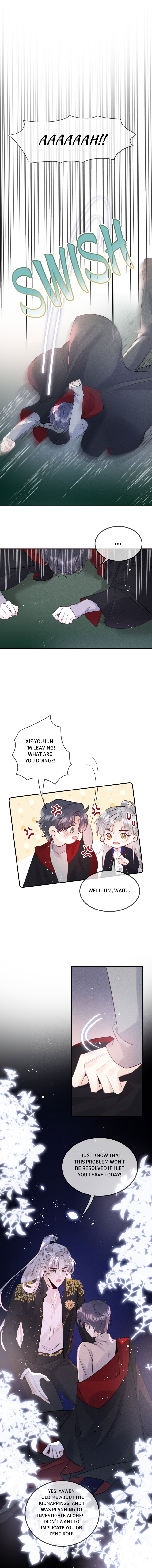 Read The Bite of a Wolf chapter 67 image 5 on Lezhin