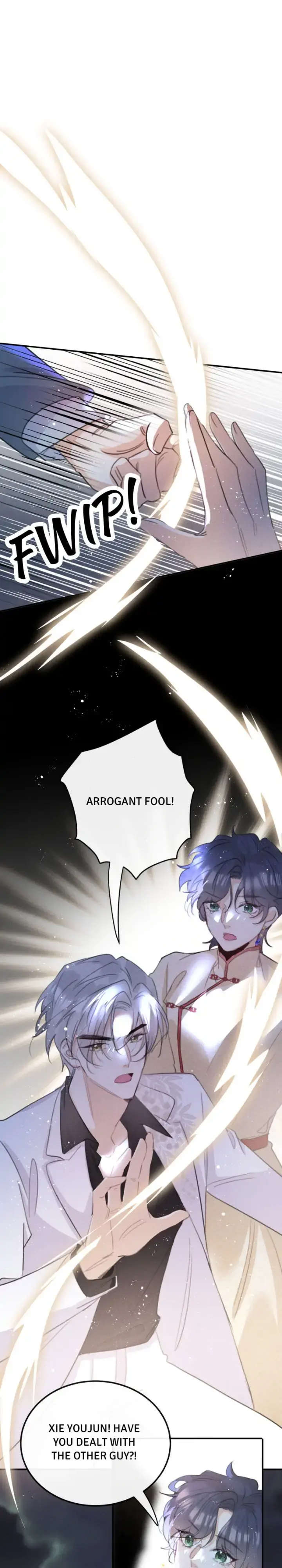 Read The Bite of a Wolf chapter 70 image 16 on Lezhin