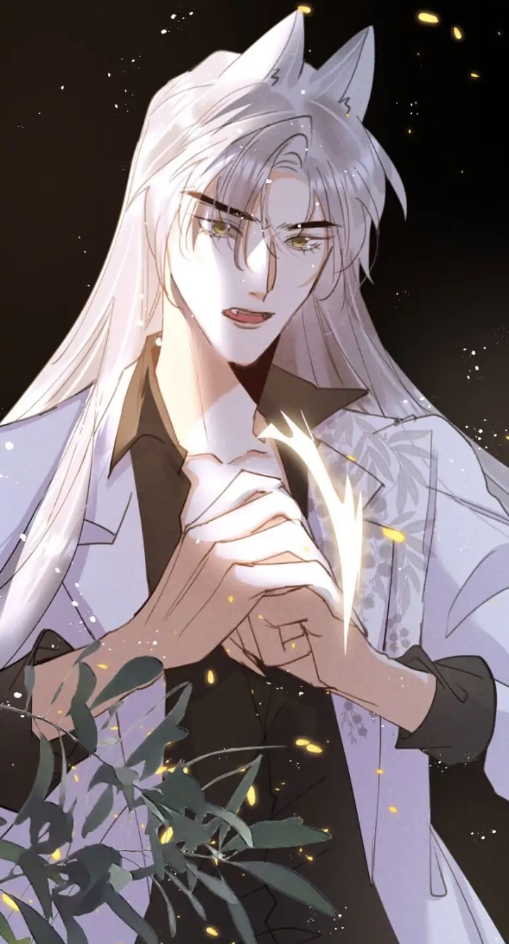 Read The Bite of a Wolf chapter 71 image 11 on Lezhin