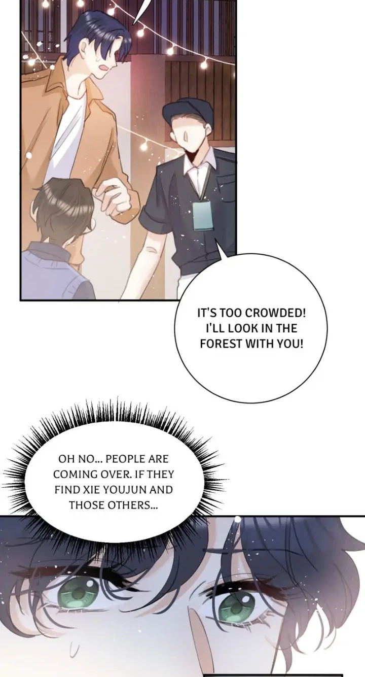 Read The Bite of a Wolf chapter 71 image 18 on Lezhin