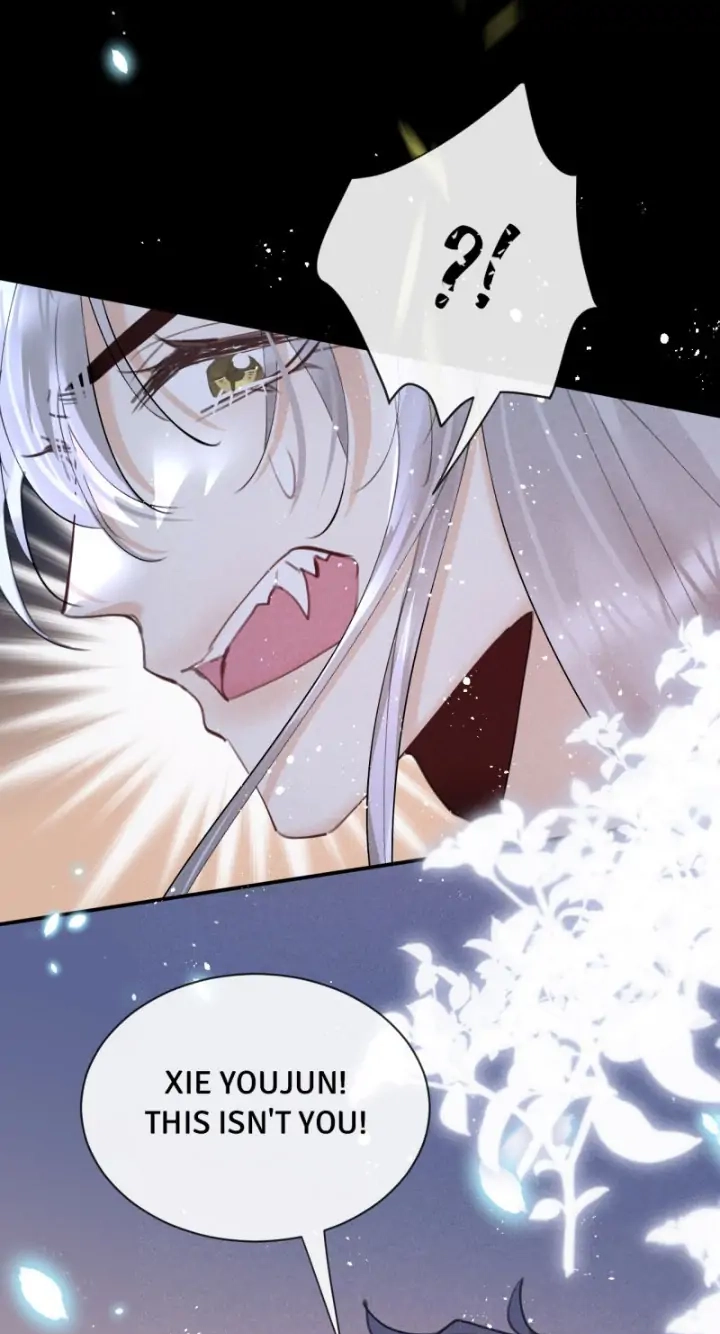 Read The Bite of a Wolf chapter 71 image 32 on Lezhin