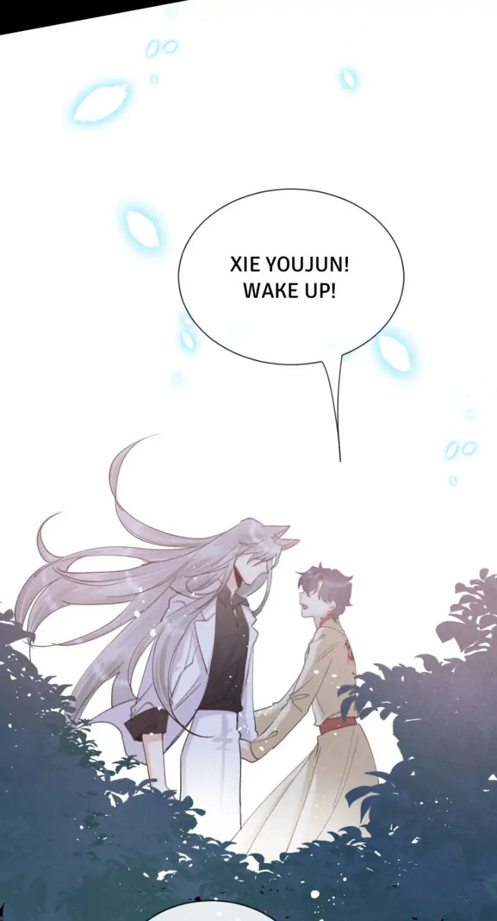 Read The Bite of a Wolf chapter 71 image 35 on Lezhin