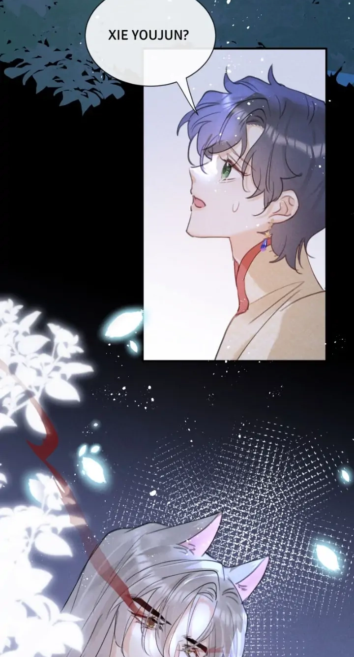 Read The Bite of a Wolf chapter 71 image 36 on Lezhin