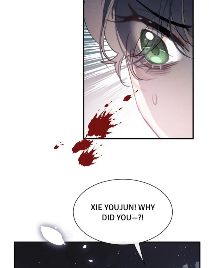 Read The Bite of a Wolf chapter 71 image 41 on Lezhin