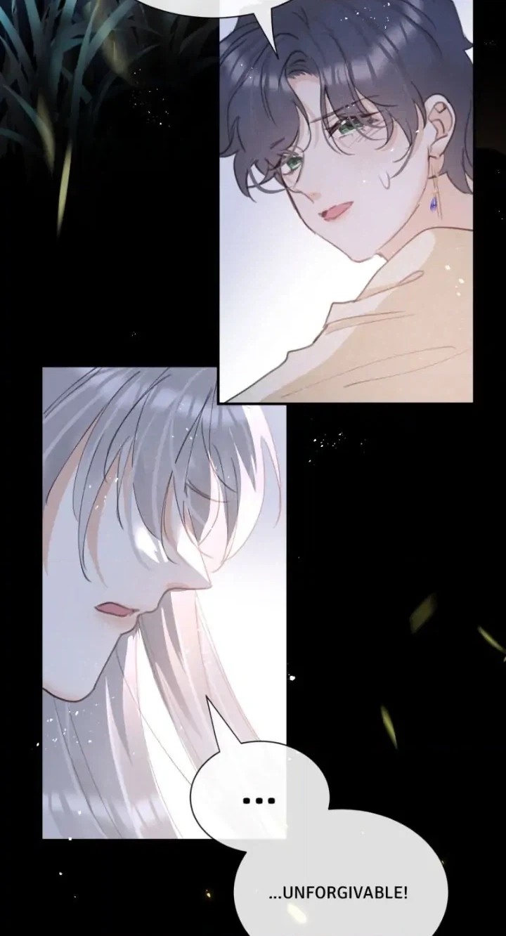 Read The Bite of a Wolf chapter 71 image 9 on Lezhin