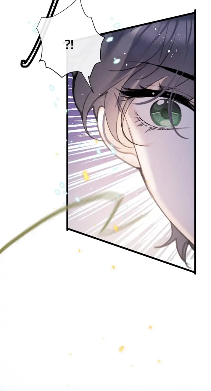 Read The Bite of a Wolf chapter 72 image 11 on Lezhin