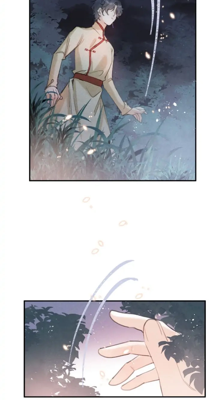 Read The Bite of a Wolf chapter 72 image 13 on Lezhin