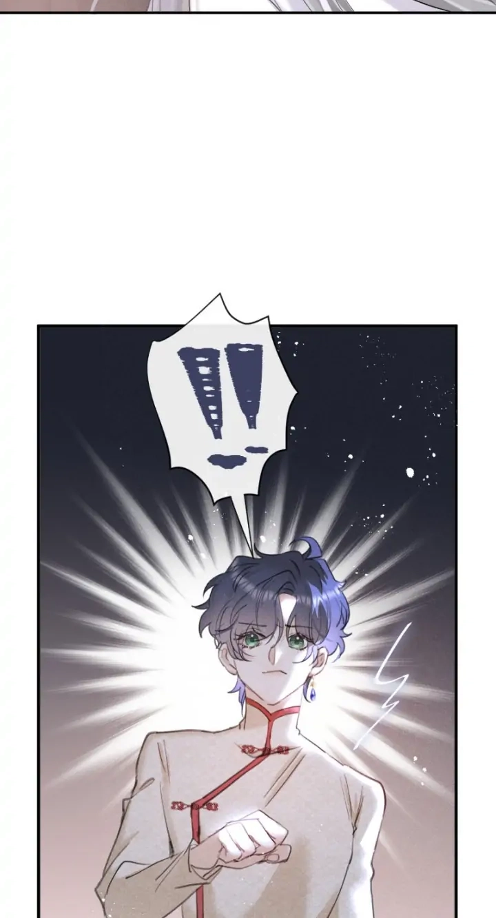 Read The Bite of a Wolf chapter 72 image 17 on Lezhin