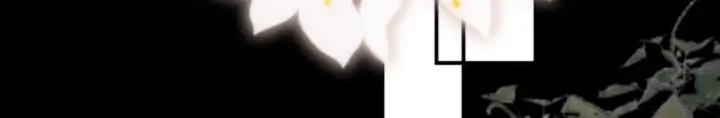 Read The Bite of a Wolf chapter 72 image 7 on Lezhin