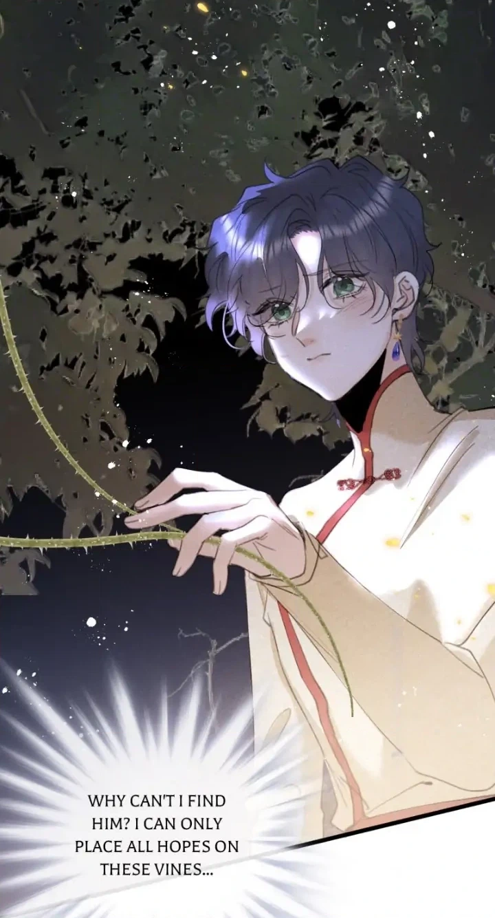 Read The Bite of a Wolf chapter 72 image 9 on Lezhin
