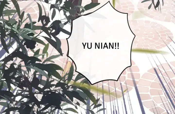 Read The Bite of a Wolf chapter 75 image 14 on Lezhin