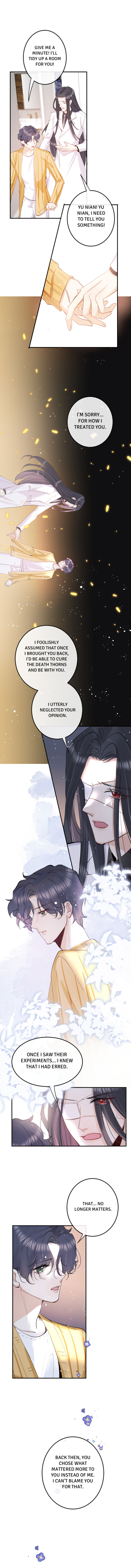 Read The Bite of a Wolf chapter 78 image 1 on Lezhin