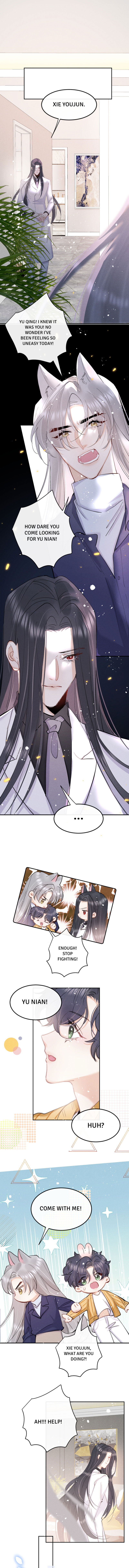 Read The Bite of a Wolf chapter 78 image 4 on Lezhin