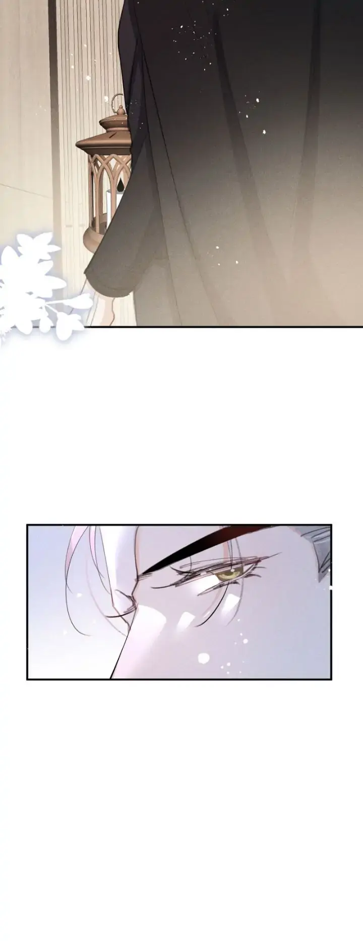 Read The Bite of a Wolf chapter 79 image 14 on Lezhin
