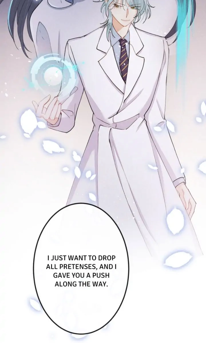 Read The Bite of a Wolf chapter 82 image 12 on Lezhin