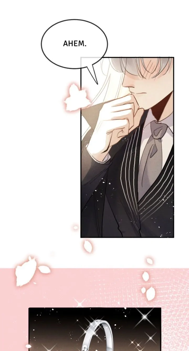 Read The Bite of a Wolf chapter 82 image 47 on Lezhin