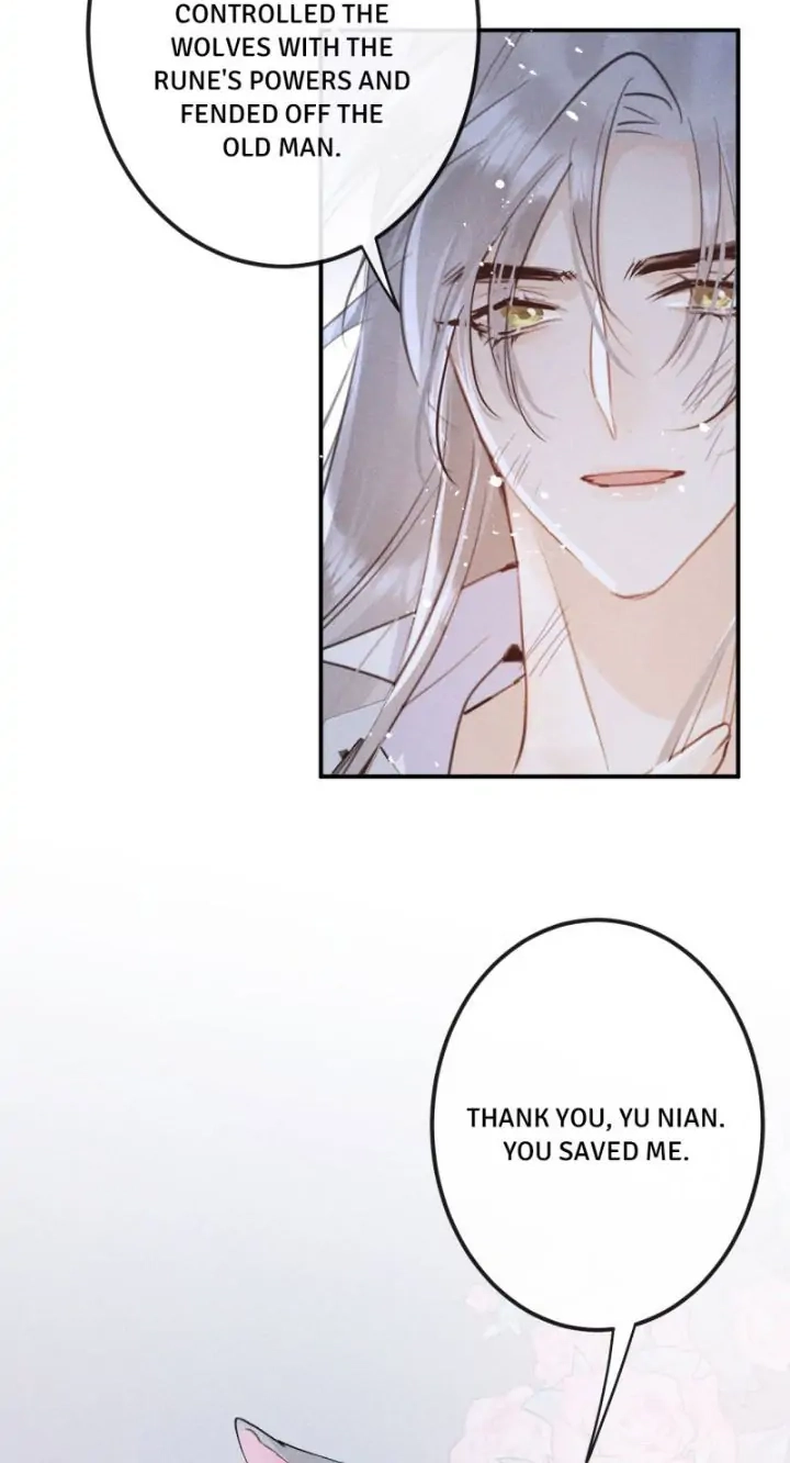 Read The Bite of a Wolf chapter 82 image 6 on Lezhin