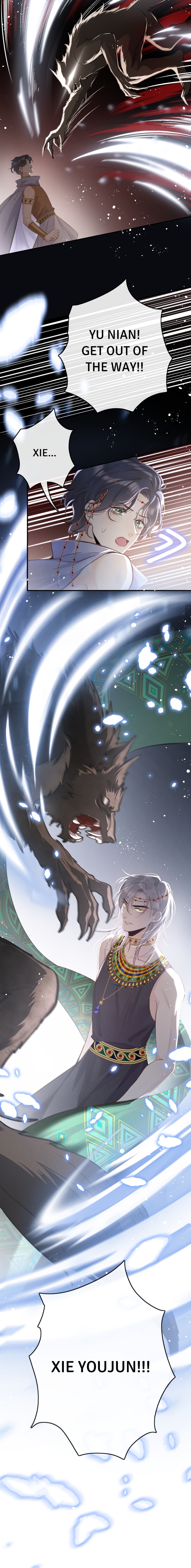 Read The Bite of a Wolf chapter 9 image 8 on Lezhin