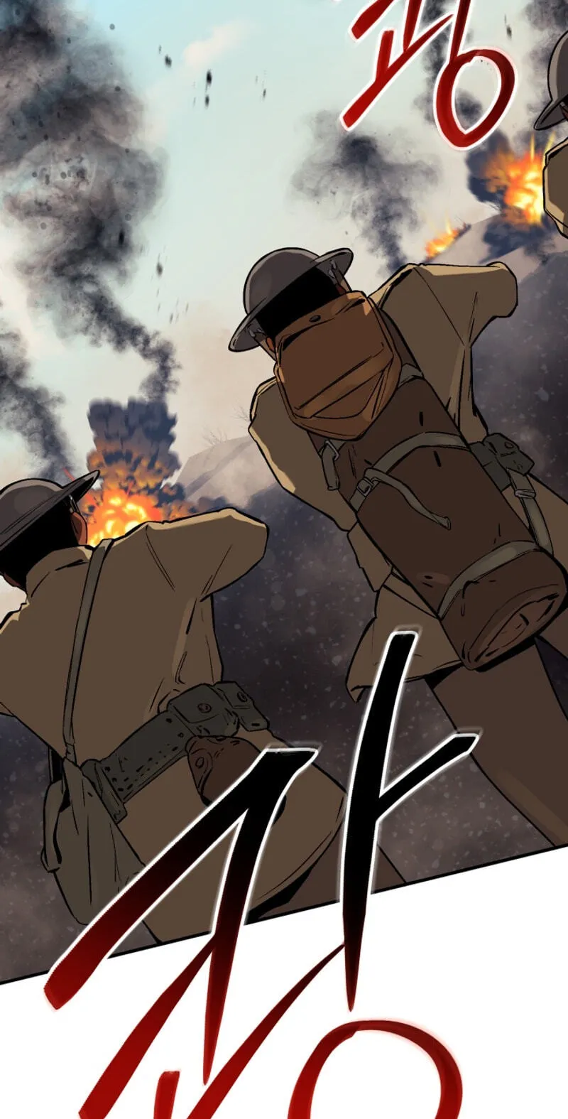 Read The Black-Haired US Army General chapter 44 image 86 on Lezhin