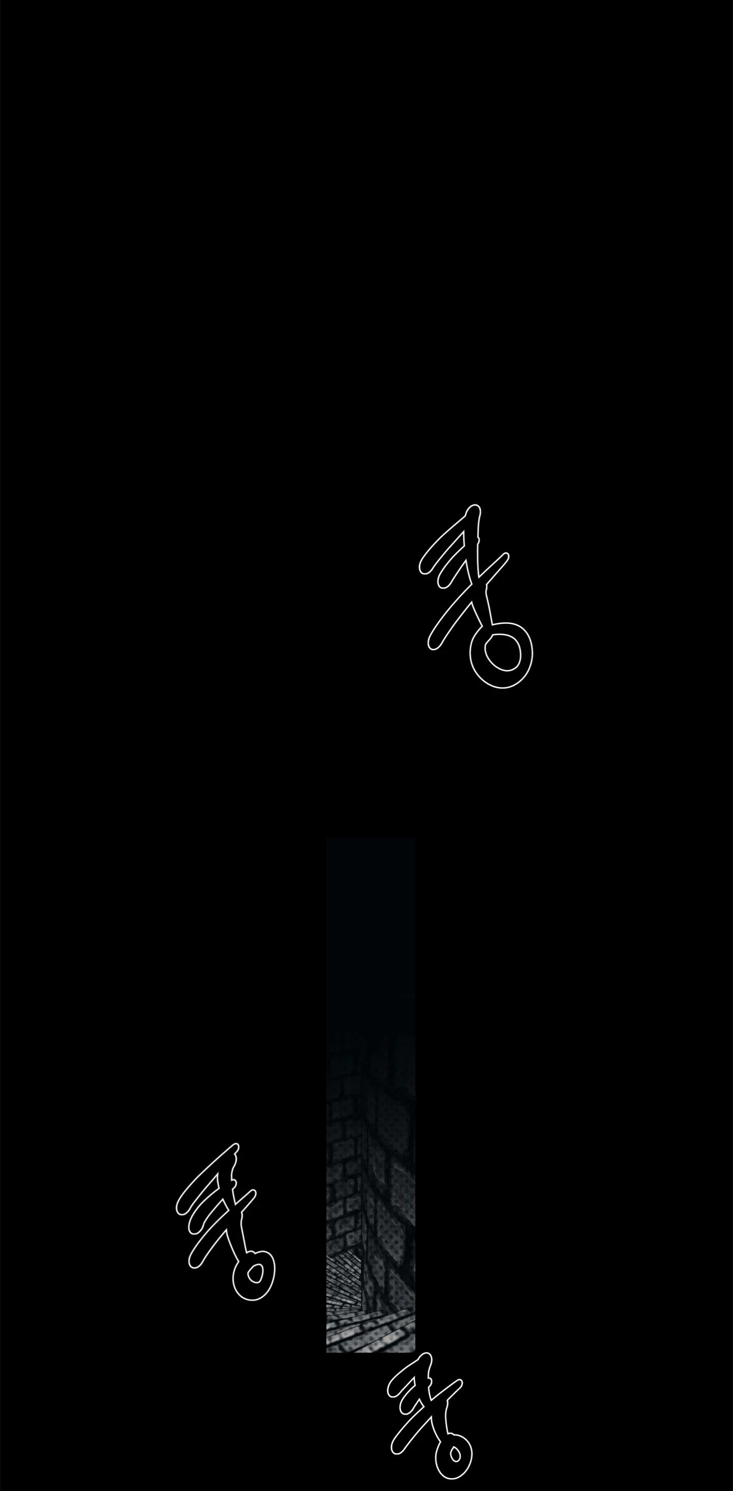 Read The Black Steed chapter 0 image 1 on Lezhin