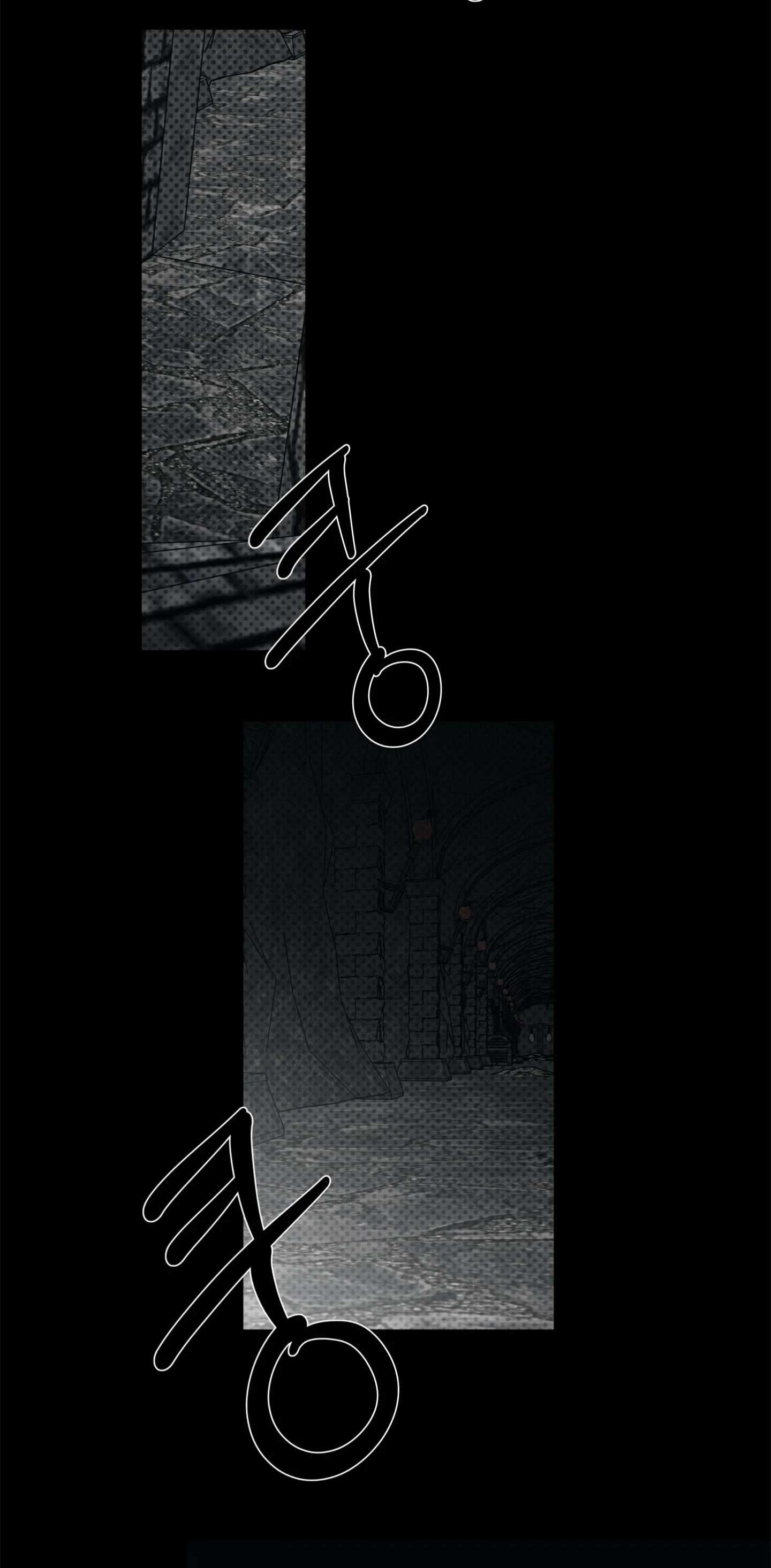 Read The Black Steed chapter 0 image 2 on Lezhin