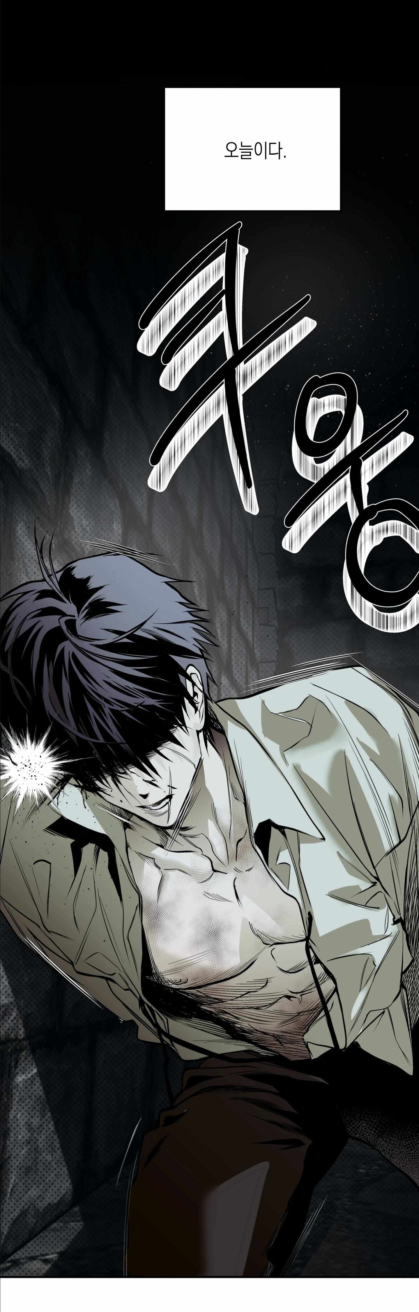 Read The Black Steed chapter 0 image 4 on Lezhin