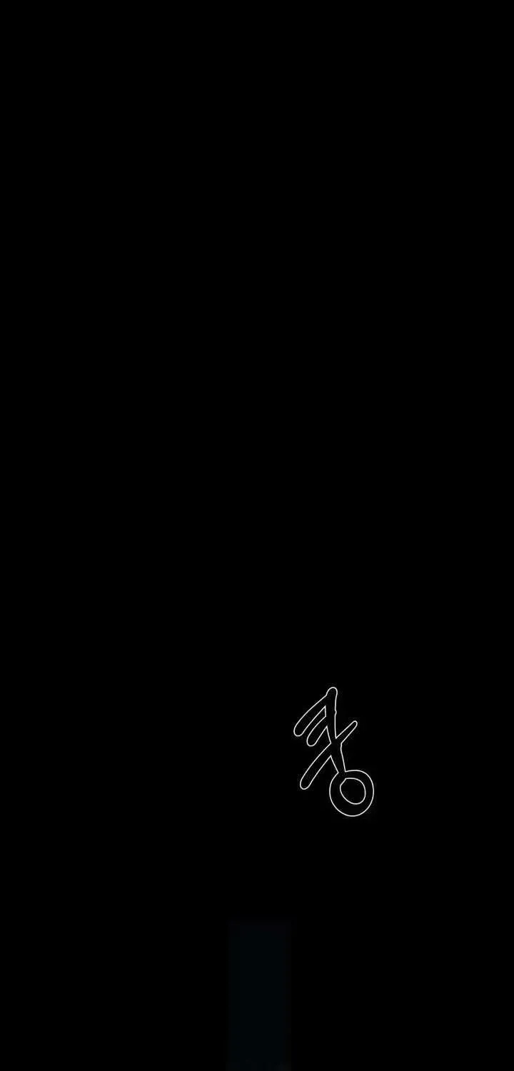 Read The Black Steed chapter 1.5 image 2 on Lezhin