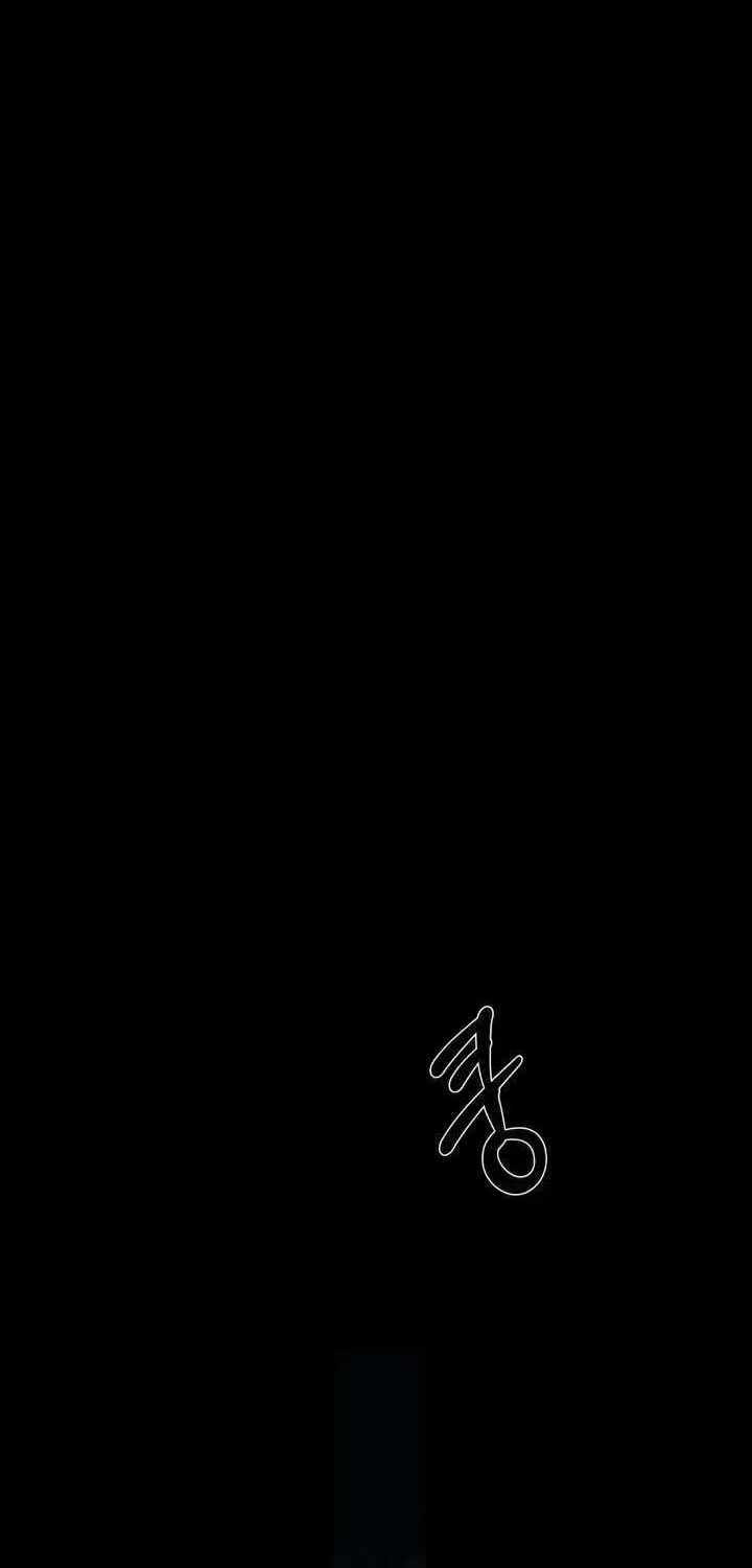 Read The Black Steed chapter 1.6 image 2 on Lezhin