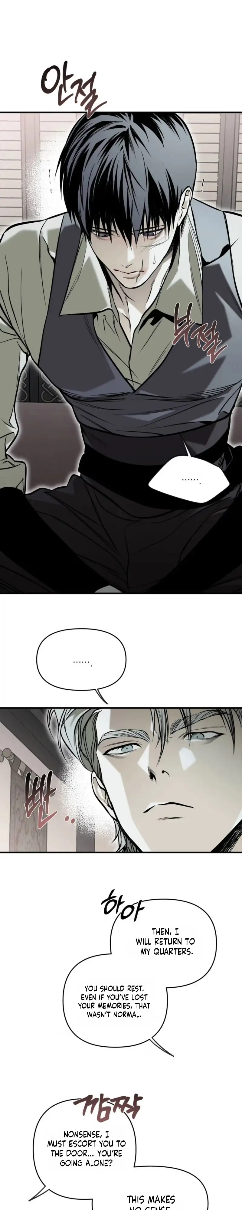 Read The Black Steed chapter 13 image 9 on Lezhin