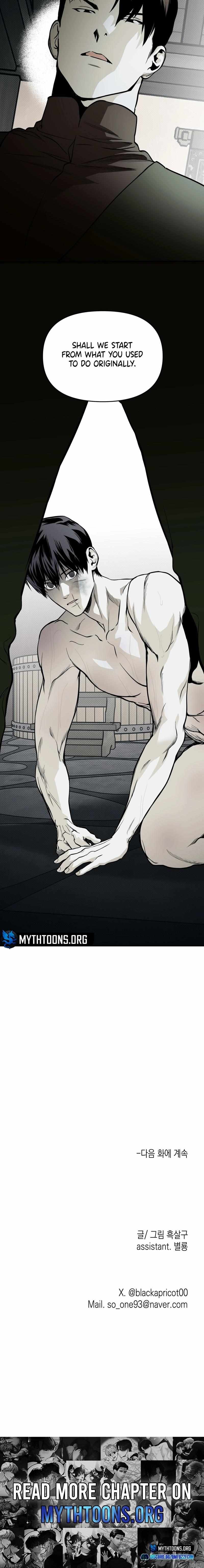 Read The Black Steed chapter 2 image 14 on Lezhin