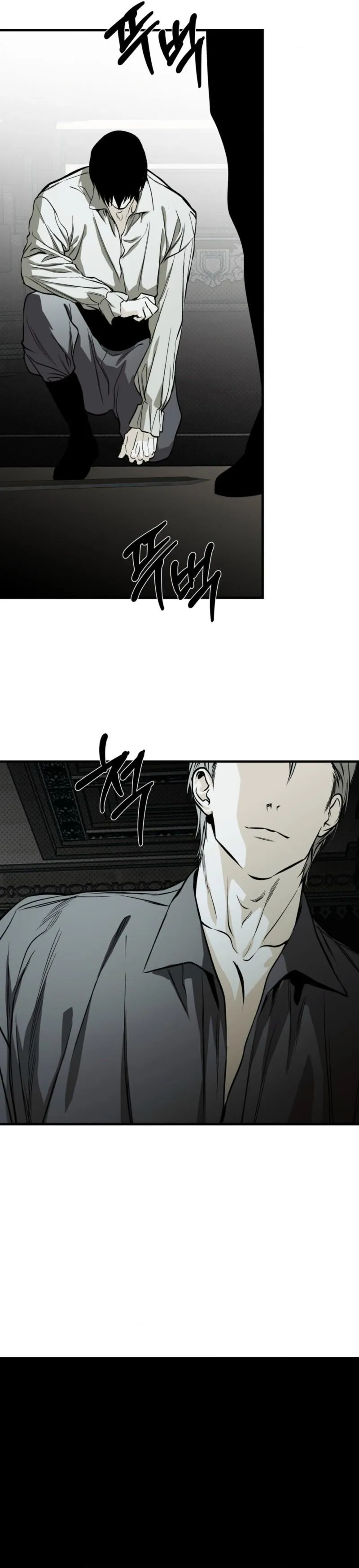 Read The Black Steed chapter 4 image 13 on Lezhin