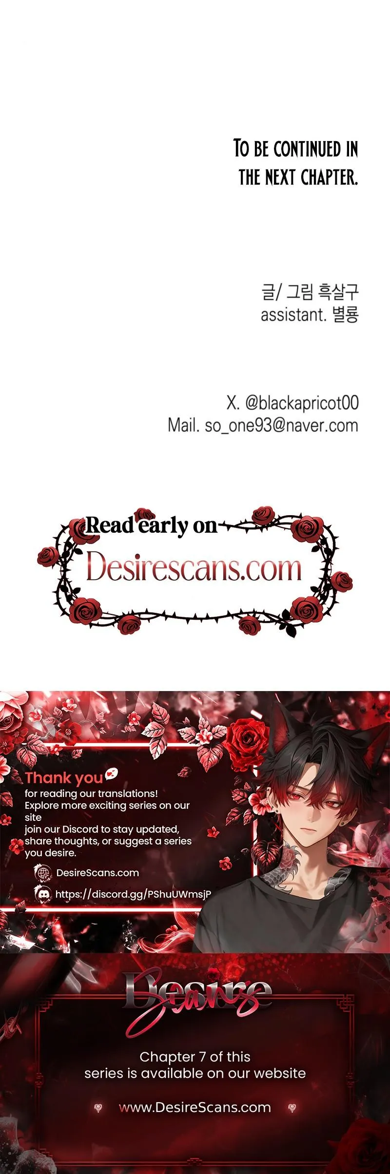 Read The Black Steed chapter 4 image 30 on Lezhin