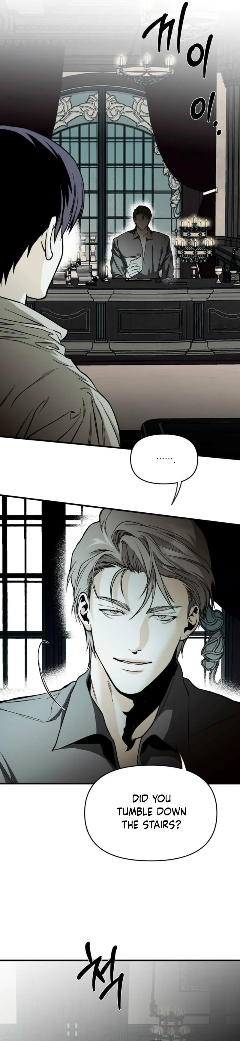 Read The Black Steed chapter 4 image 4 on Lezhin