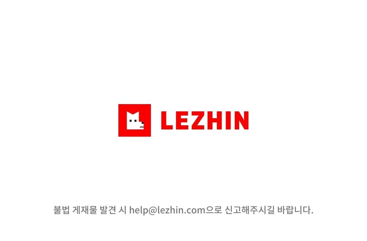 Read The Black Steed chapter 6 image 14 on Lezhin