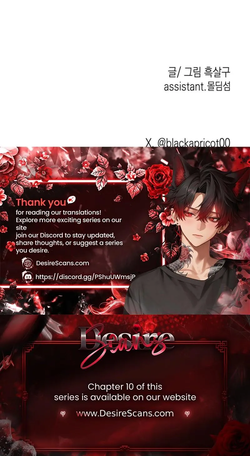 Read The Black Steed chapter 7 image 30 on Lezhin