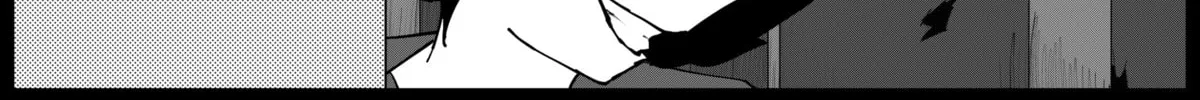 Read The Blade Boy chapter 1 image 13 on Lezhin