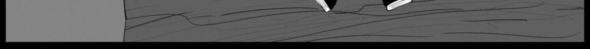 Read The Blade Boy chapter 1 image 55 on Lezhin