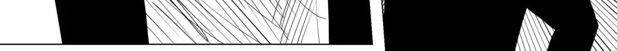 Read The Blade Boy chapter 13 image 19 on Lezhin