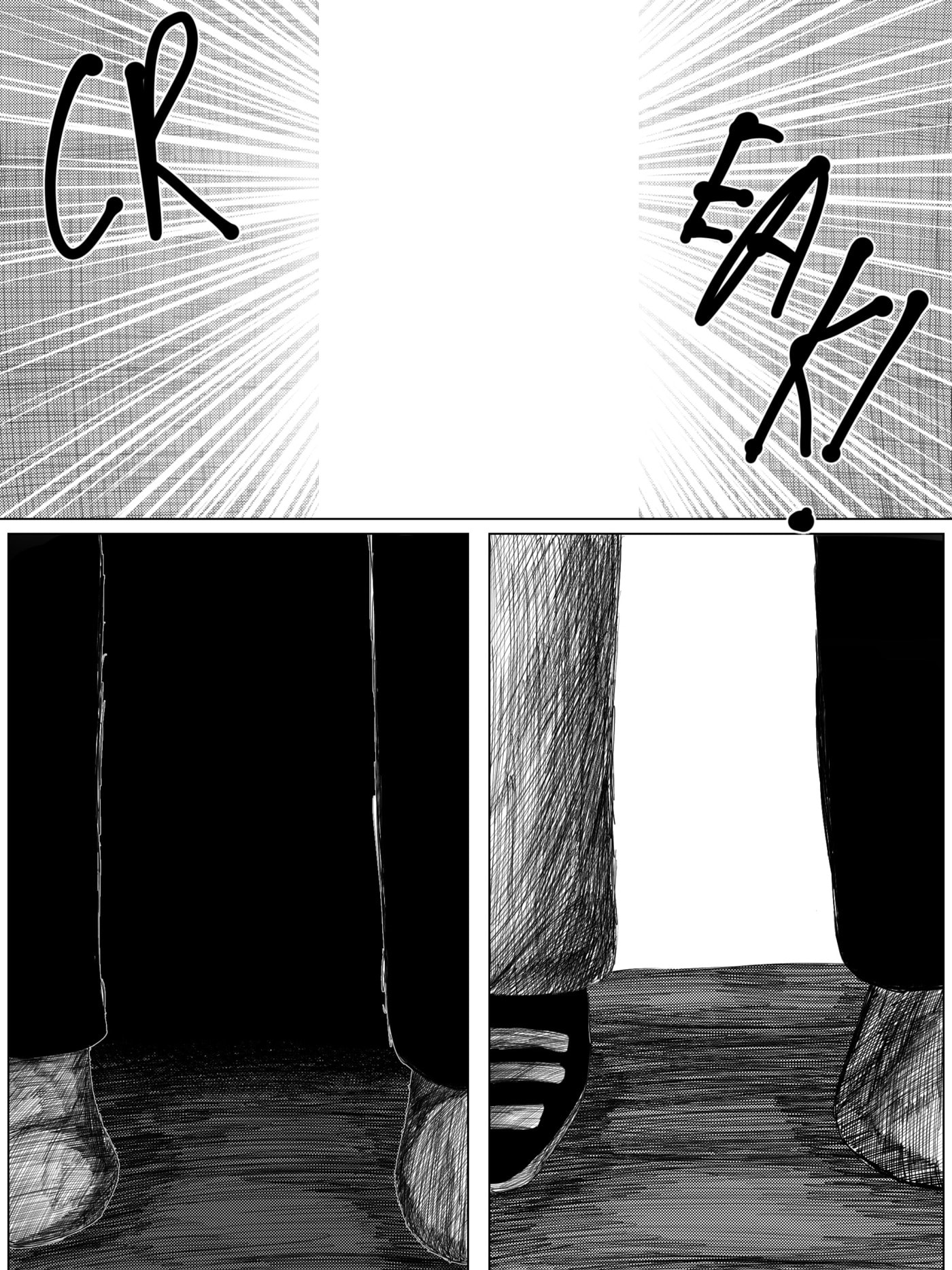 Read The Blade Boy chapter 15 image 1 on Lezhin