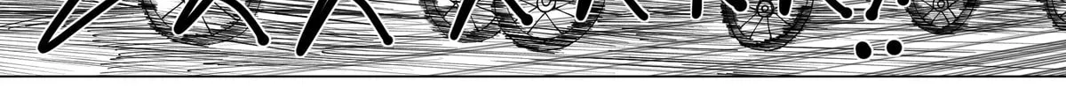 Read The Blade Boy chapter 2.2 image 17 on Lezhin
