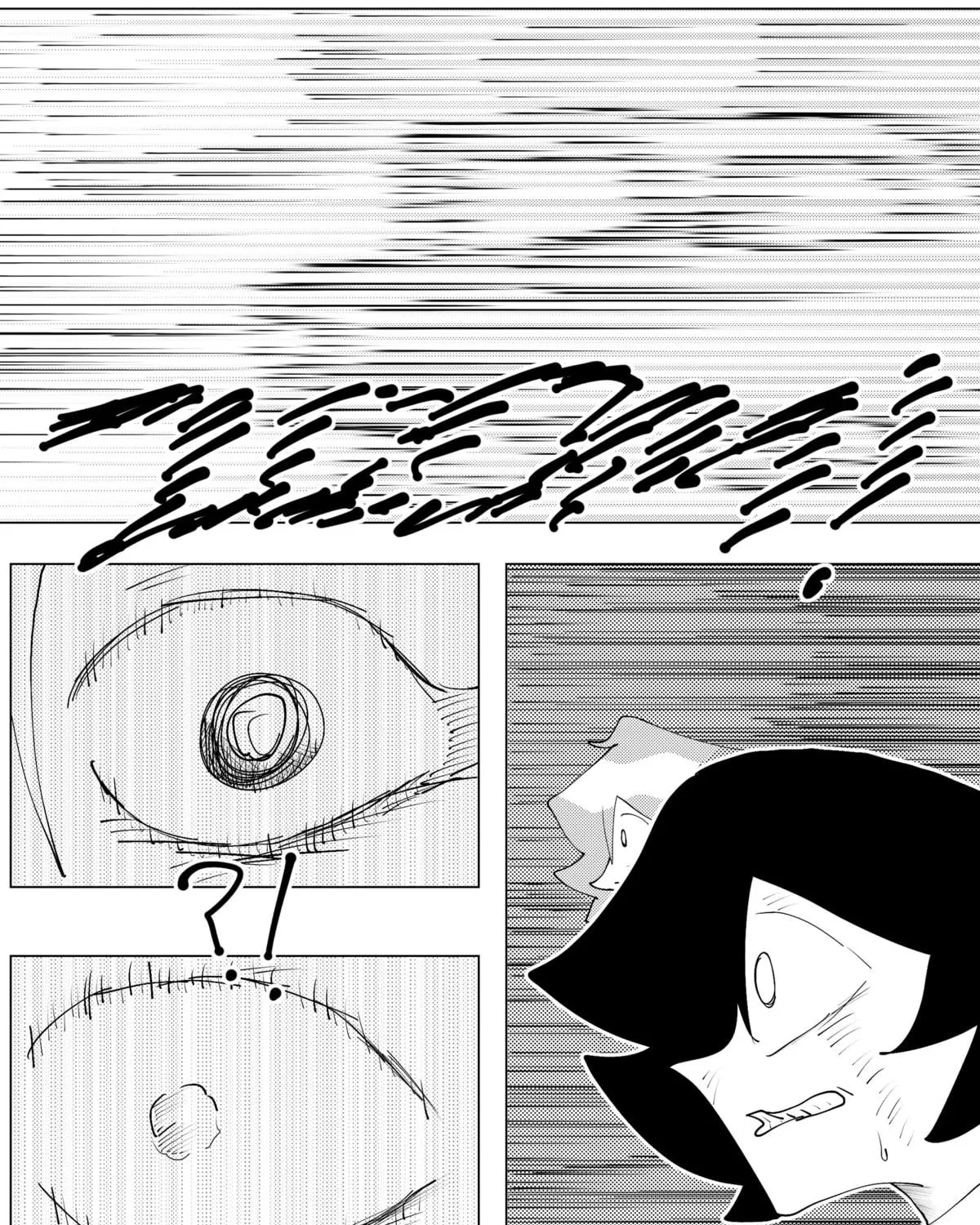 Read The Blade Boy chapter 8 image 16 on Lezhin