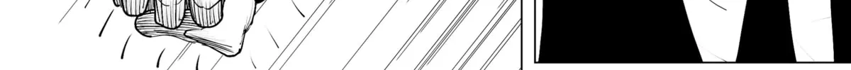 Read The Blade Boy chapter 8 image 7 on Lezhin