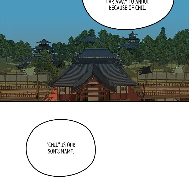 Read The Blade Demon chapter 1 image 103 on Lezhin