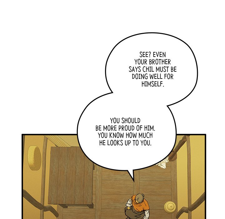 Read The Blade Demon chapter 1 image 108 on Lezhin