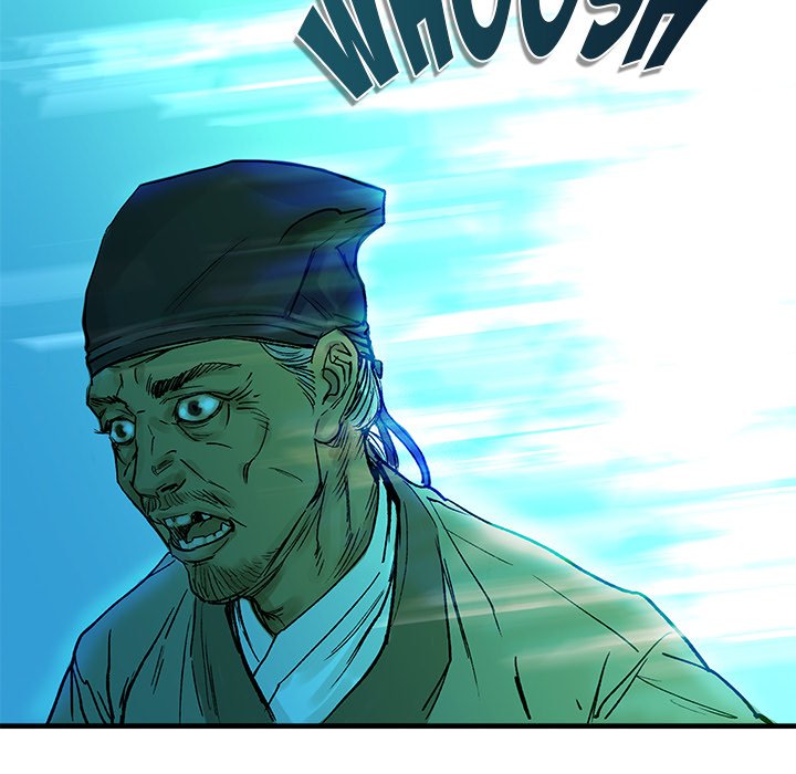 Read The Blade Demon chapter 1 image 128 on Lezhin