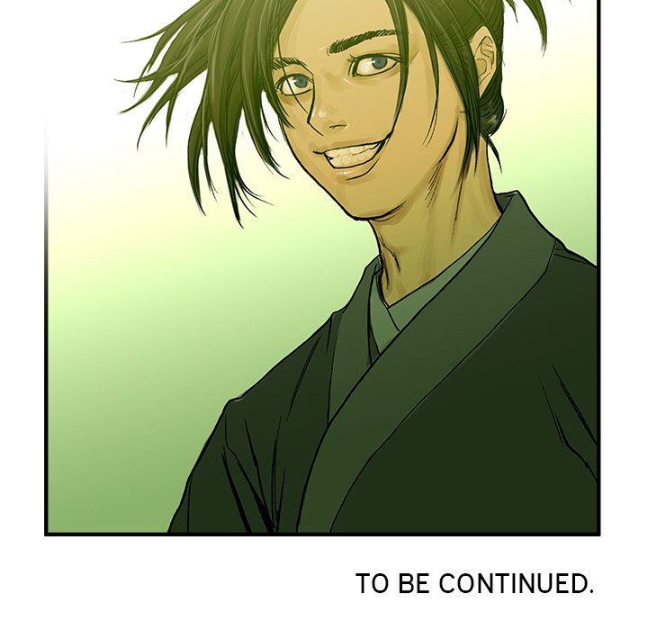 Read The Blade Demon chapter 1 image 136 on Lezhin