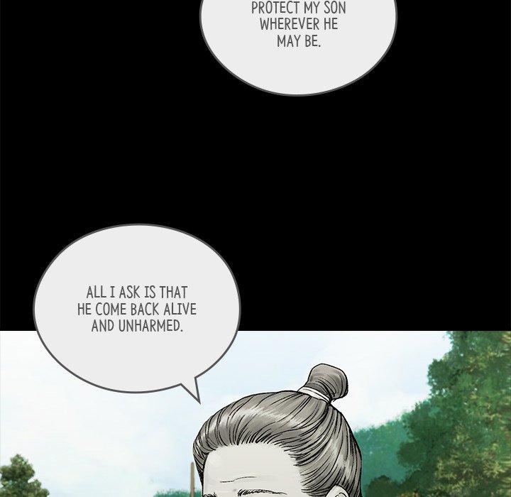 Read The Blade Demon chapter 1 image 62 on Lezhin