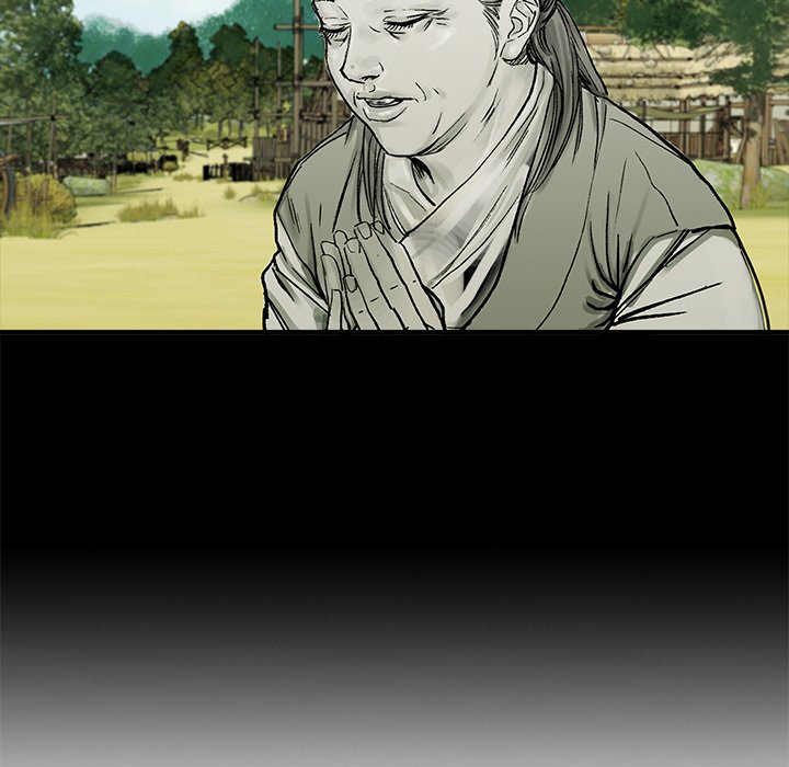 Read The Blade Demon chapter 1 image 63 on Lezhin