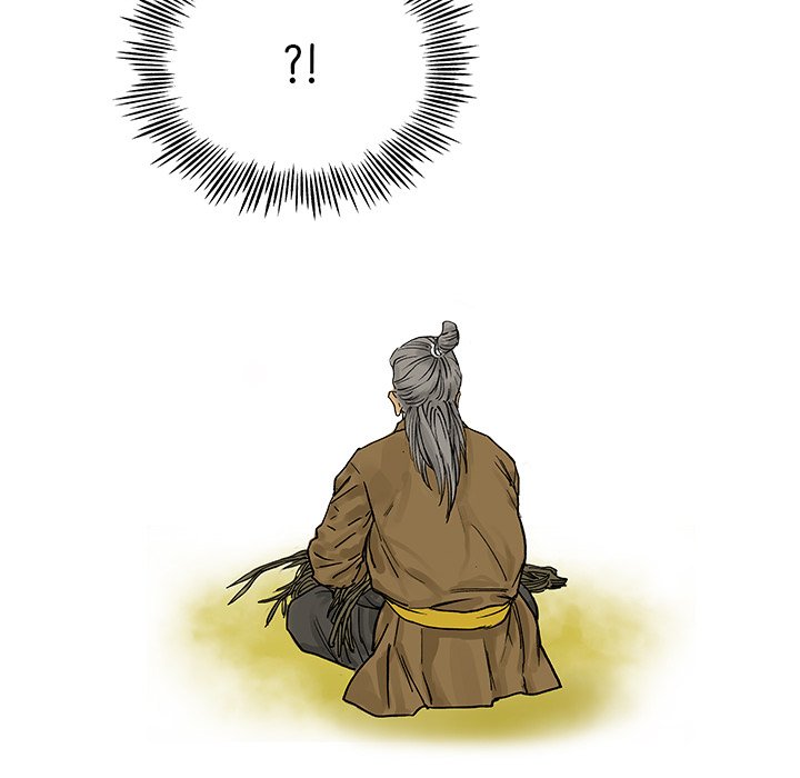Read The Blade Demon chapter 1 image 70 on Lezhin