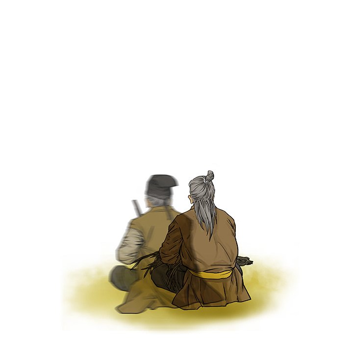 Read The Blade Demon chapter 1 image 72 on Lezhin